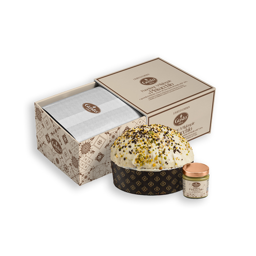 Panettone artesanal de pistacho y chocolate di modica I.G.P. (750g) con tarro de crema de pistacho